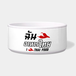 I Chili (Love) Thai Food Bowl