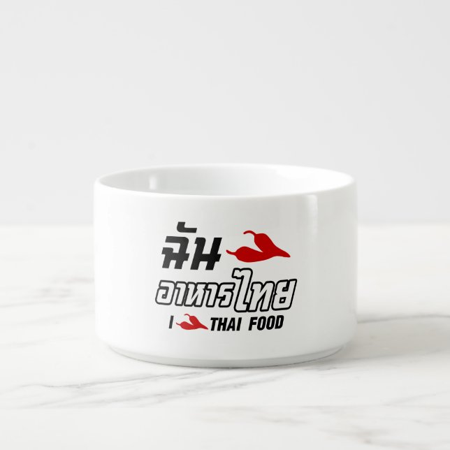 I Chili (Love) Thai Food Bowl (Center)