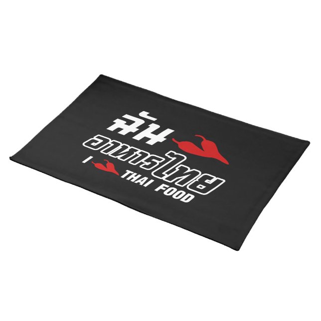 I Chili (Love) Thai Food Cloth Placemat (On Table)