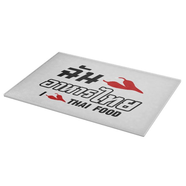 I Chili (Love) Thai Food Cutting Board (Corner)