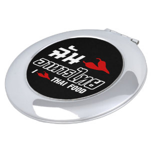 I Chili (Love) Thai Food Makeup Mirror