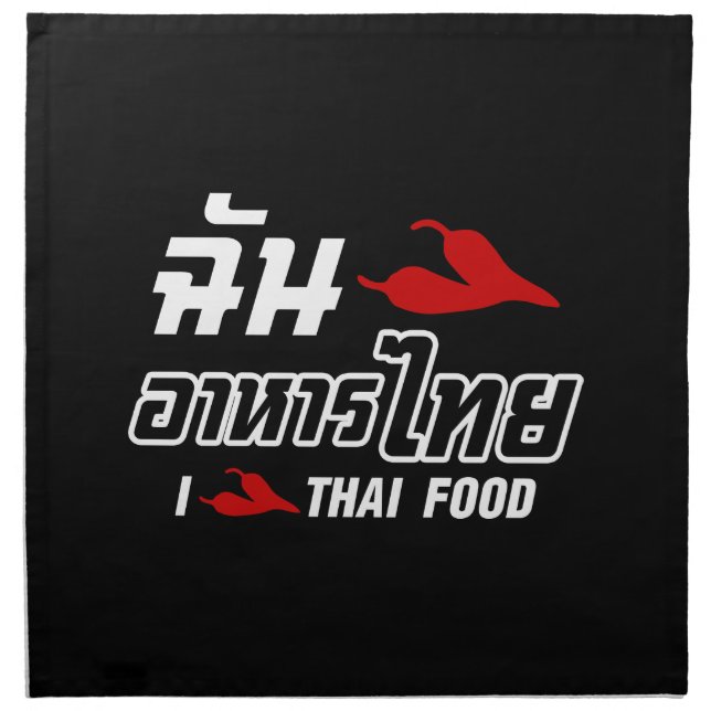I Chili (Love) Thai Food Napkin (Front)