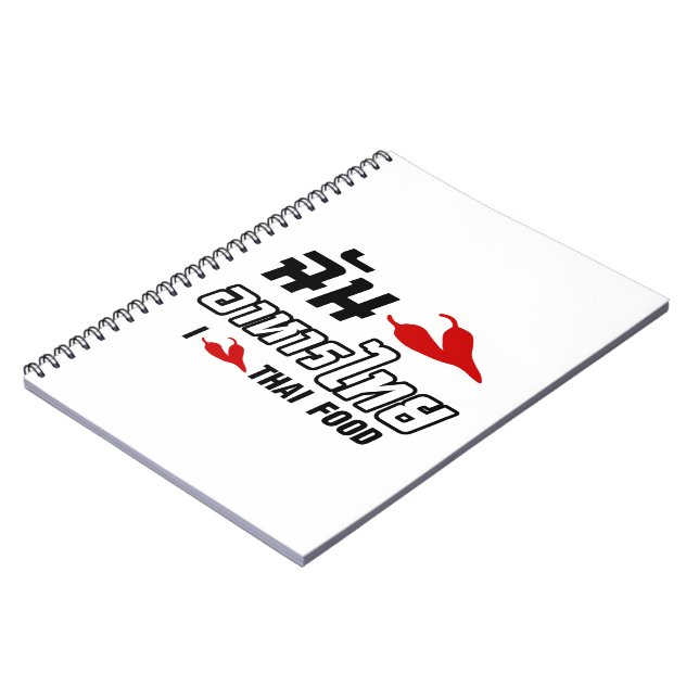 I Chili (Love) Thai Food Notebook (Left Side)