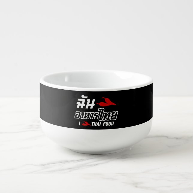 I Chili (Love) Thai Food Soup Mug (Front)