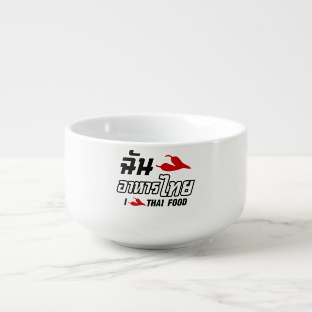 I Chili (Love) Thai Food Soup Mug (Front)