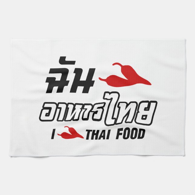 I Chili (Love) Thai Food Towel (Horizontal)