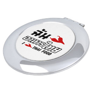 I Chili (Love) Thai Food Vanity Mirror