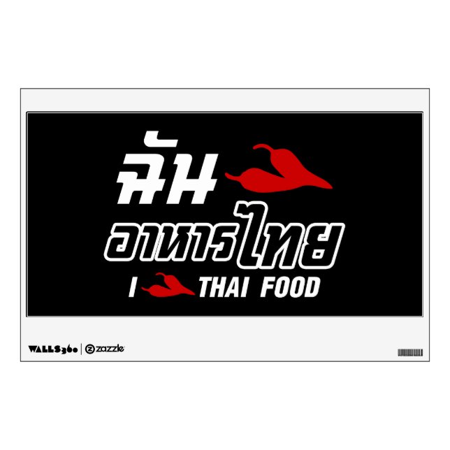 I Chili (Love) Thai Food Wall Decal (Front)