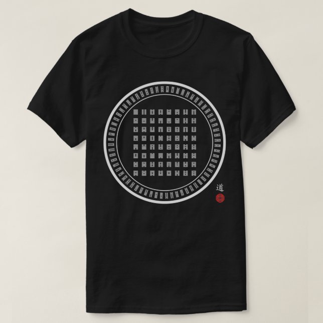 I Ching King Wen Sequence 64 Hexagrams 1 T-Shirt (Design Front)