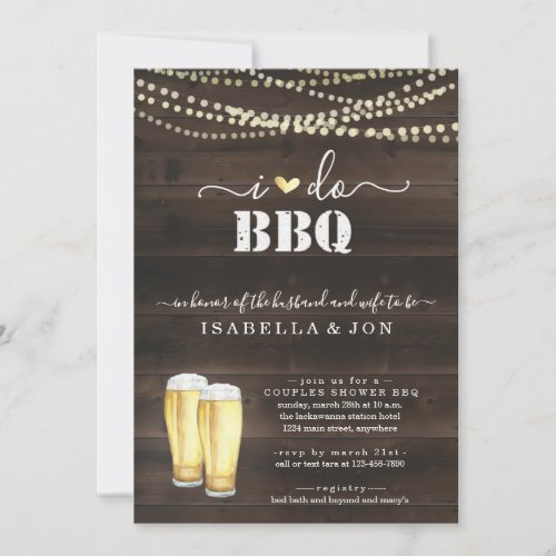 I Do BBQ Beer Couples Wedding Shower Engagement Invitation - A watercolor beer toast on a wood background with string lights depicting your wonderfully rustic "I Do BBQ" celebration.