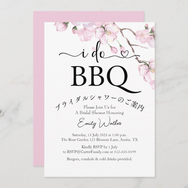 I Do BBQ Bridal Shower Cherry Blossom Floral Pink Invitation (Front/Back)