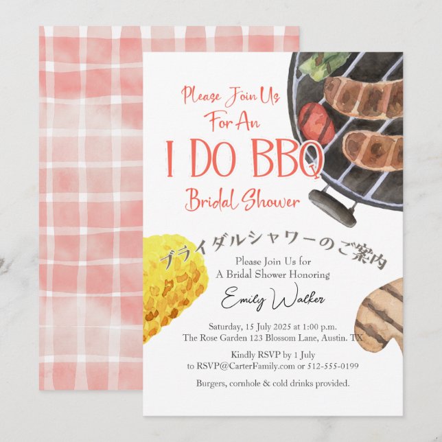 I Do BBQ Bridal Shower Grill Red Gingham Casual Invitation (Front/Back)