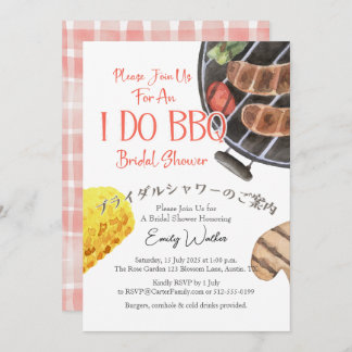 I Do BBQ Bridal Shower Grill Red Gingham Casual Invitation