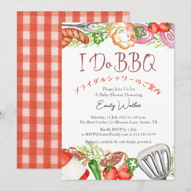 I Do BBQ Bridal Shower Utensil Food Red Gingham Invitation (Front/Back)