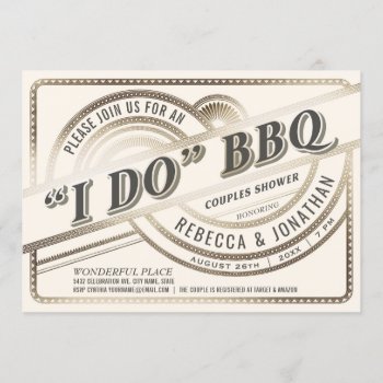 I Do Bbq Invitations - Couples Shower by Anything_Goes at Zazzle