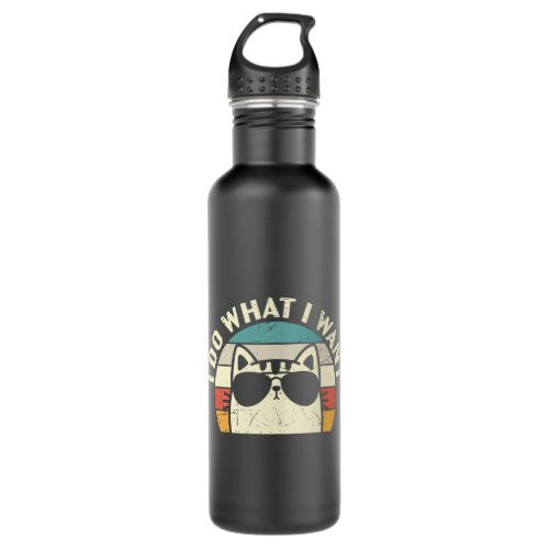 I Do What I Want Cat Stainless Steel Water Bottle