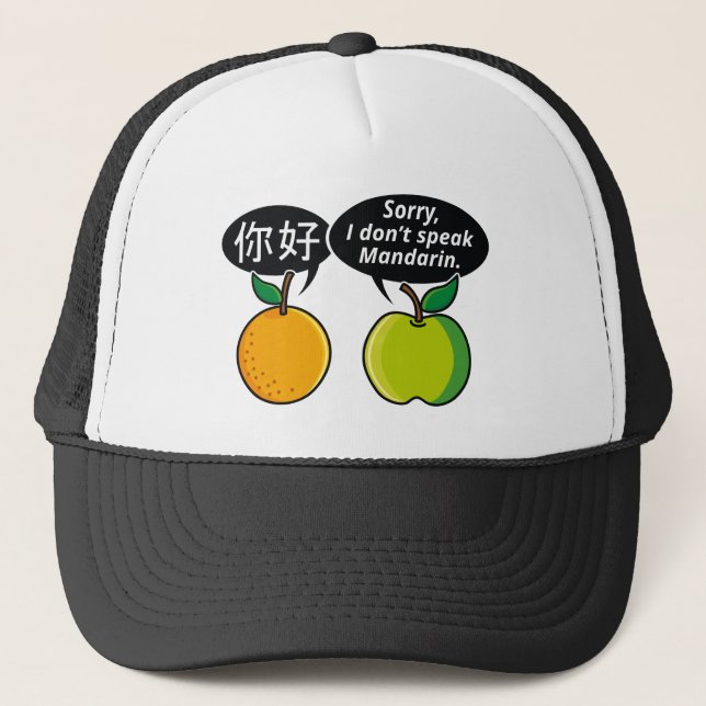 I Don't Speak Mandarin Trucker Hat (Front)