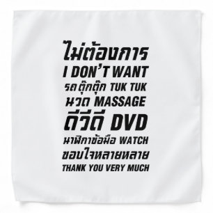 I Don't Want TUK TUK MASSAGE DVD WATCH Thank You Bandana