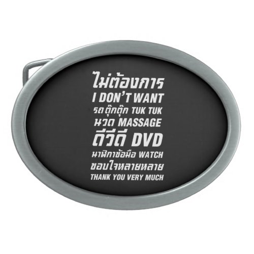 I Dont Want TUK TUK MASSAGE DVD WATCH Thank You Belt Buckle