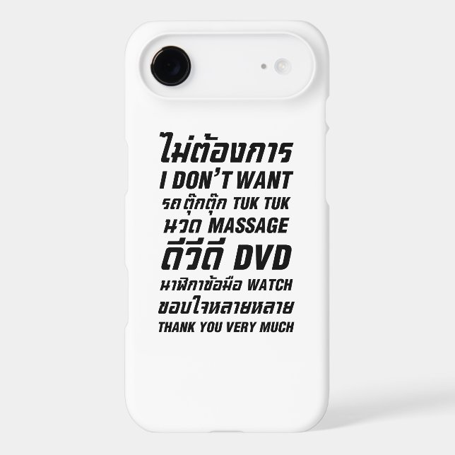 I Don't Want TUK TUK MASSAGE DVD WATCH Thank You Case-Mate iPhone Case (Back)