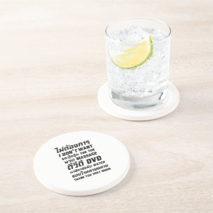 I Don't Want TUK TUK MASSAGE DVD WATCH Thank You Coaster