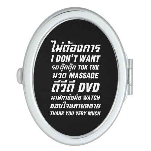 I Dont Want TUK TUK MASSAGE DVD WATCH Thank You Compact Mirror