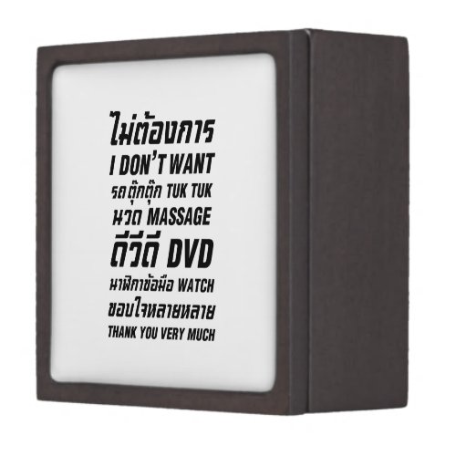 I Dont Want TUK TUK MASSAGE DVD WATCH Thank You Jewelry Box