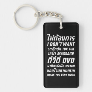 I Don't Want TUK TUK MASSAGE DVD WATCH Thank You Keychain