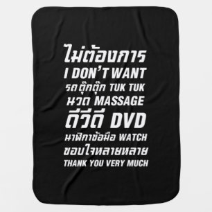 I Don't Want TUK TUK MASSAGE DVD WATCH Thank You Stroller Blanket
