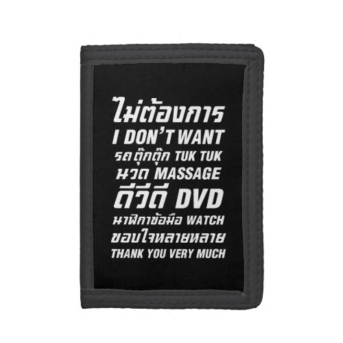 I Dont Want TUK TUK MASSAGE DVD WATCH Thank You Trifold Wallet