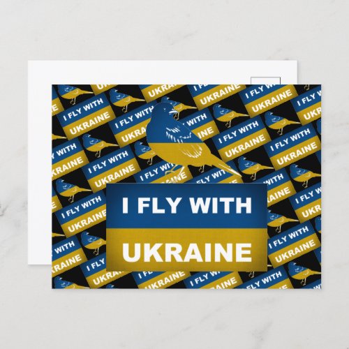 I Fly With Ukraine National Nightingale Bird Postcard