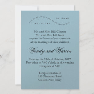 I found to whom my soul loves Wedding Invitation