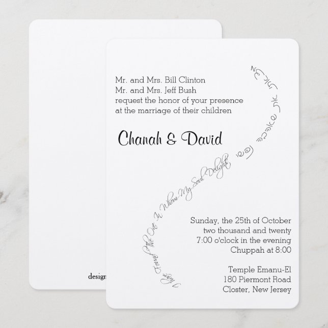 I found to whom my soul loves Wedding Invitation (Front/Back)