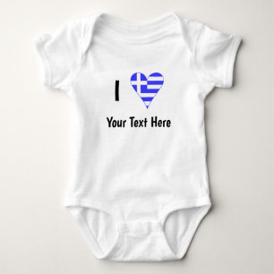 I (Greek Flag Heart) Your Text Baby Bodysuit
