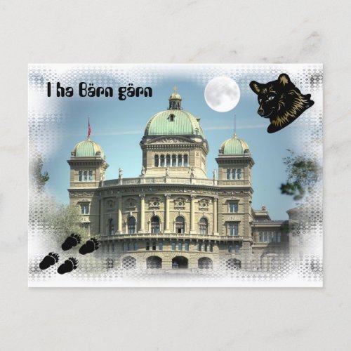 I ha Brn grn Postkarte Postcard