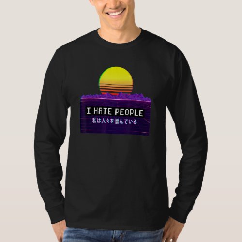 I hate people Vaporwave Aesthetic Aesthetic T_Shirt