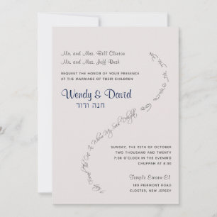 I have found the one whom my soul Wedding Invite