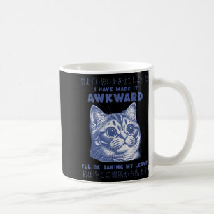I Have Made It Awkward Vintage Japanese Cat Lover  Coffee Mug