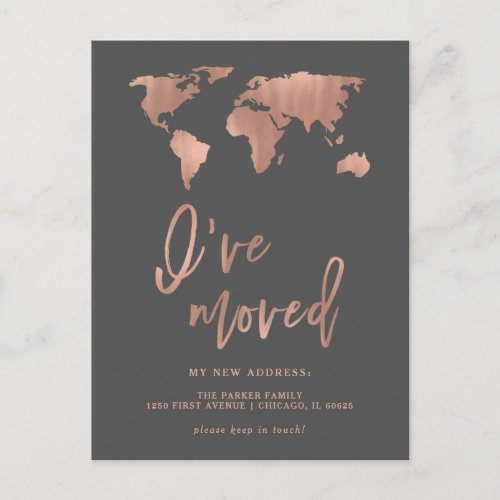 I Have Moved Announcement  Faux Rose Gold Map