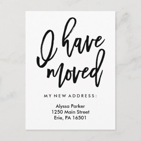 I Have Moved | Simple Modern Typography Announcement Postcard
