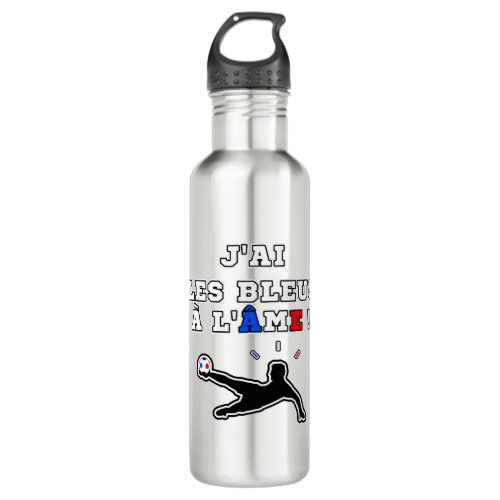 I HAVE THE BLUE IN THE SOUL _ WORD GAMES STAINLESS STEEL WATER BOTTLE