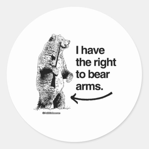 I HAVE THE RIGHT TO BARE ARMS CLASSIC ROUND STICKER