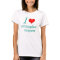 I *heart* a Transplant Recipient tee