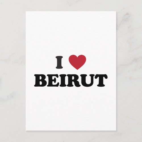 I Heart Beirut Lebanon Postcard