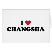 I Heart Changsha China (Front Horizontal)