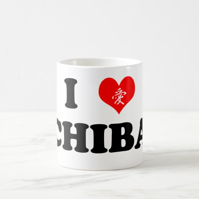 I Heart Chiba Mug (Center)