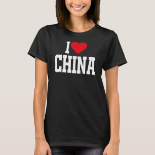 I Heart China with Red heart I love China 1 T-Shirt