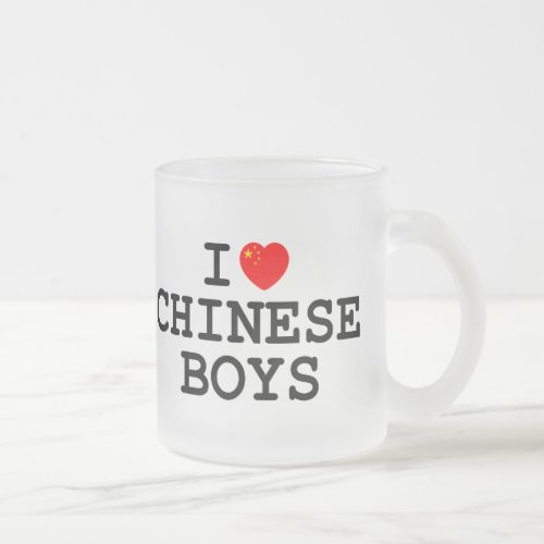 I Heart Chinese Boys Frosted Glass Coffee Mug