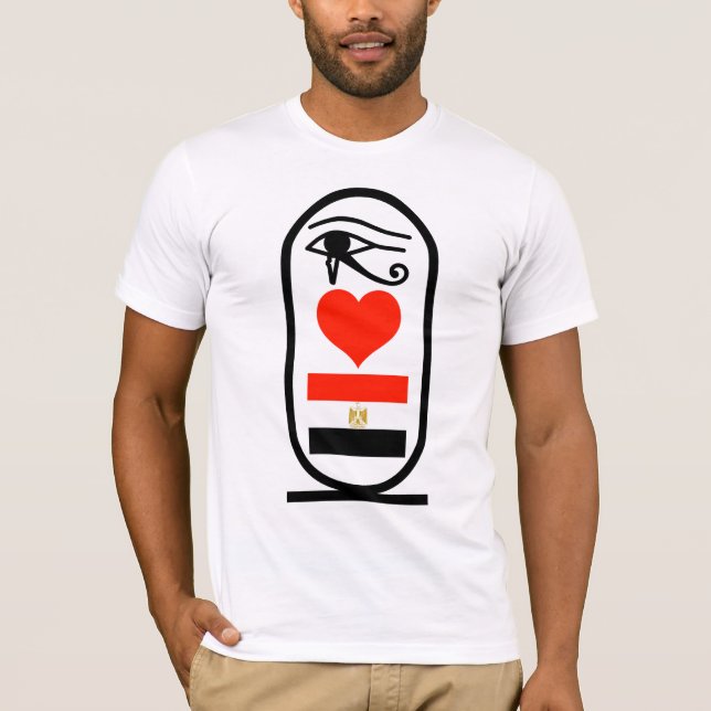 I Heart Egypt T-Shirt (Front)