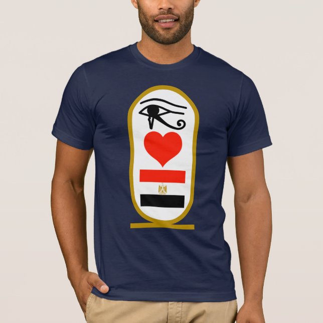 I Heart Egypt T-Shirt (Front)